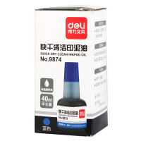 得力9874快干清洁印油 用于印台油 印泥 印尼油 蓝 40ml印油