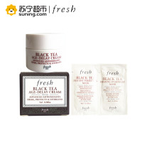 【苏宁超市】馥蕾诗(FRESH)红茶面霜7ml+红茶睡眠面膜4ml*3片+红茶紧致面膜4ml*3片 提拉紧致 滋润保湿