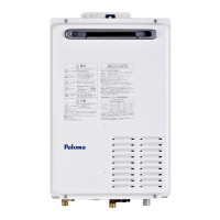 百乐满（Paloma）JSW48-EC-24K燃气热水器室外机防冻恒温日本原装进口液化气