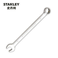史丹利(Stanley) 公制两用大扳手 89-721-1-22