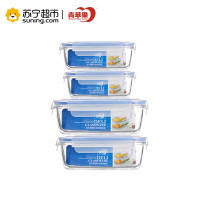 青苹果玻璃保鲜盒长方形大容量耐热便当盒微波炉加热饭盒玻璃碗套装四件套EP02-4-4 透明