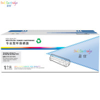 盈佳(InkCartridge)TN2325/2312粉盒 高容 适用兄弟 7180 7080 黑色