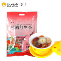 天方桂圆红枣八宝茶90g 袋装 八宝茶 花草茶