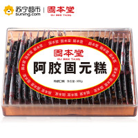 固本堂 玫瑰口味阿胶固元糕500克
