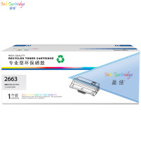 盈佳(InkCartridge)LT401黑色墨粉盒 适用联想4000D 4000DN 5000DN M8650DN 黑色