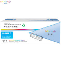 盈佳(InkCartridge)331青色硒鼓 适佳能LBP7110Cw 7100MF8280 8210 8250 蓝色