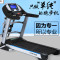 DP8720E