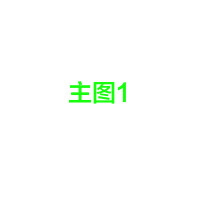 BQ5561 ADIDAS(阿迪达斯) 梭织夹克 黑色 A2XL