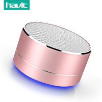 havit海威特M8迷你小音箱