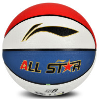 李宁(LI-NING)篮球 室内外比赛全明星篮球 6号球LBQK237CBA全明星时尚篮球