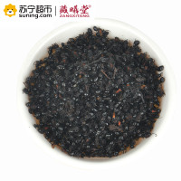 藏曦堂黑蚂蚁 甘孜黑蚂蚁干 干黑蚂蚁 蚂蚁泡酒料 大黑蚂蚁 100克*1罐