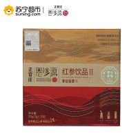 正官庄恩珍源红参饮品II 10g/袋*30袋