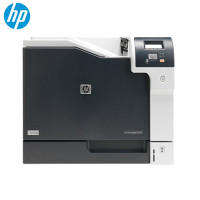 惠普（HP） Color LaserJet CP5225 彩色激光打印机 - 含延长保修2个月