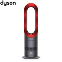 戴森(Dyson)暖风器AM09(红) 311983-01