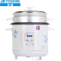 半球(Peskoe) 电饭锅 CFXB20-A 2升 迷你 铝胆不沾 直身带蒸笼设计 能蒸能煮 一键操作 电饭锅