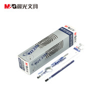 晨光钻石中性替芯MG007黑0.5（20支/盒）
