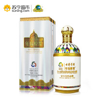 古井 年份原浆 哈萨克斯坦世博酒 45度 750ml 单瓶装 浓香型白酒