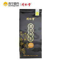 同仁堂 茶叶 花草茶 黑苦荞茶300g