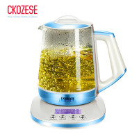 英国CKOZESE酷芝CZ605（天之蓝）高端养生壶