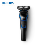 飞利浦(Philips)剃须刀S528