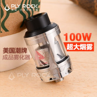 --美国巴洛克LMC终结者HEXTRON苍鹭电子烟雾化器成品芯大烟雾戒烟--金属银