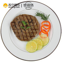 悠司坊 澳洲黑胡椒牛排 100g*2片