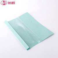 驰鹏（chipeng）A4 22mm浅蓝色热熔封套20册/包