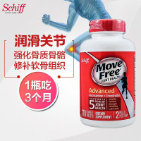 Schiff Movefree氨糖维骨力软骨素 170粒/瓶