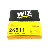 维克斯（WIX）含活性炭空调滤清器/滤芯 24511
