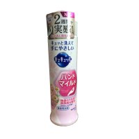 花王(KAO) 柠檬酸除油抗菌洋甘菊 洗洁精 230ml