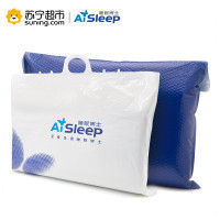 睡眠博士(AiSleep) 泰国乳胶枕头枕芯 护颈枕双人成人橡胶乳胶颈椎枕头 一对装(2只) 白色 释压按摩大号