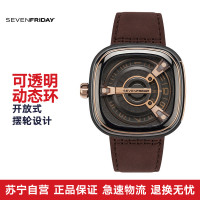 SEVENFRIDAY旗舰店正品瑞表7个七个星期五男士手表皮带机械表M2/2 M2/2