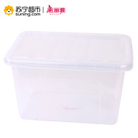美丽雅 魅惑收纳箱 51x39x28.5厘米38L 塑料整理箱 颜色随机 颜色随机
