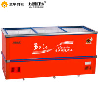 五洲伯乐SR/SF868 765升商用深底岛柜冷柜