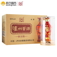 泸州老窖52度窖酒新淡雅喜庆装500ml*6整箱装