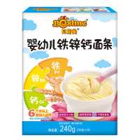 贝斯美Bestme婴幼儿铁锌钙面条240g/盒（30g*8包） 宝宝辅食营养面条 6个月以上适用