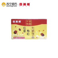 零售云香满楼红枣枸杞牛奶饮品250ml*12