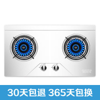 澳柯玛JZY-3D12G（液化气）