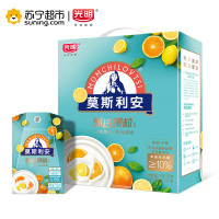 光明莫斯利安甄选果粒酸奶(甜橙+柠檬)195g*10