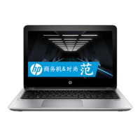 惠普（HP）Probook 430 G5 13.3英寸笔记本电脑 （I5-8250U 4G 256固态硬盘 银色）
