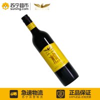 纷赋(Wolf Blass) 黄牌 梅洛干红葡萄酒