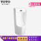 USWN870RB---感应式（干电池）