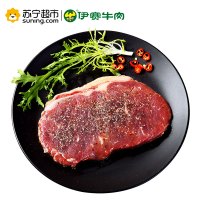 伊赛进口西冷牛排150g