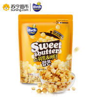 韩国进口 德拉达（Darda） 蜂蜜黄油味爆米花250g