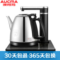 澳柯玛(AUCMA)快速电热水壶ADK-1350H23(黑)