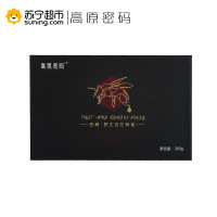 【苏宁超市】高原密码 西藏野生百花蜂蜜360g 天然蜂蜜 礼盒装液态蜜