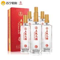 五粮液股份公司出品 五粮头曲 52度 浓香型白酒 500ml*6瓶整箱装