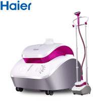 海尔（Haier）双杆挂烫机HGS-2417
