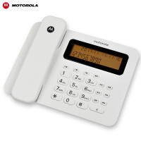 摩托罗拉(MOTOROLA)来电显示电话机家用办公固定电话机座机来电背光显示屏CT260C（白色）