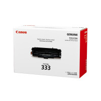 佳能(Canon) LBP8780X 8750n 8100n A3黑白激光打印机 原装CRG 333